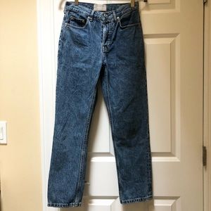 everlane The ’90s Cheeky Jean